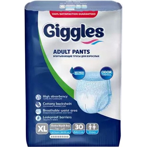 Підгузники труси для дорослих Giggles Extra Large 120-160 см 30 шт